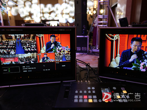 常德市龍陽經(jīng)濟(jì)發(fā)展促進(jìn)會拍攝