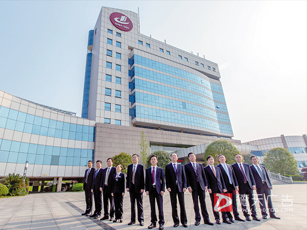 金健米業(yè)2018年全國(guó)優(yōu)秀經(jīng)銷商拍攝