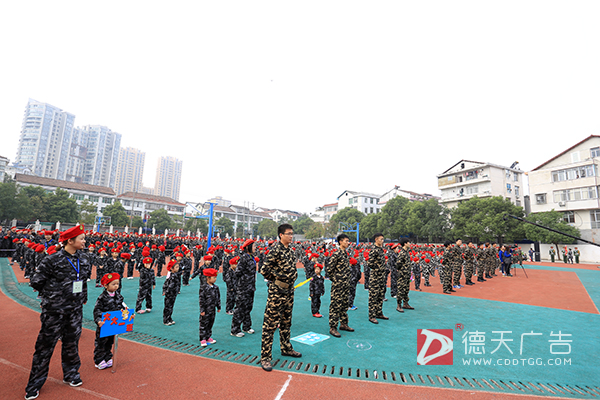 常德市德天廣告有限公司,品牌設(shè)計,活動策劃,影視攝制,廣告設(shè)備租賃