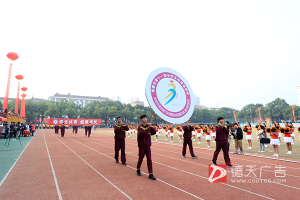 常德市德天廣告有限公司,品牌設計,活動策劃,影視攝制,廣告設備租賃