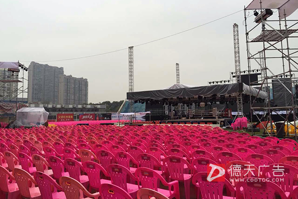 常德市德天廣告有限公司,品牌設計,活動策劃,影視攝制,廣告設備租賃