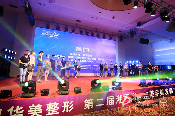 常德市德天廣告有限公司,品牌設計,活動策劃,影視攝制,廣告設備租賃