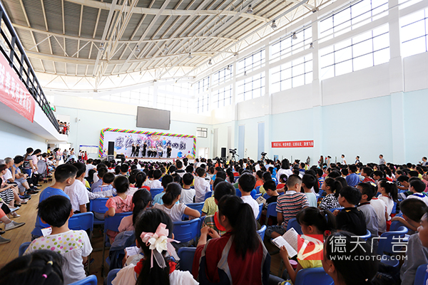 常德市德天廣告有限公司,品牌設(shè)計(jì),活動(dòng)策劃,影視攝制,廣告設(shè)備租賃