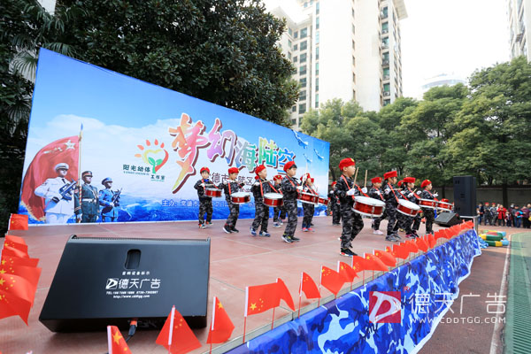 常德市德天廣告有限公司,品牌設計,活動策劃,影視攝制,廣告設備租賃