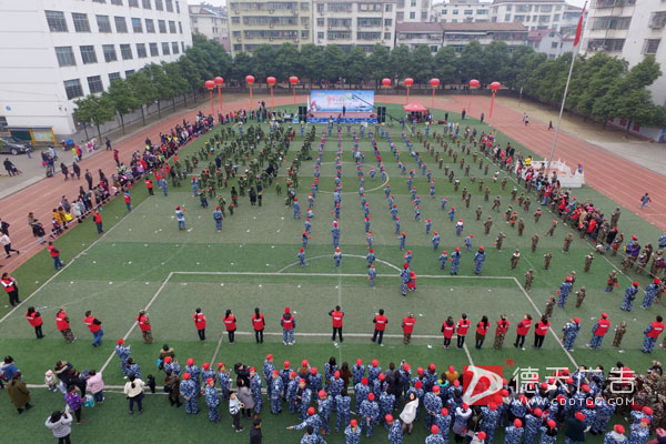 常德市德天廣告有限公司,品牌設計,活動策劃,影視攝制,廣告設備租賃