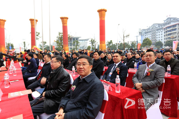 常德市德天廣告有限公司,品牌設(shè)計(jì),活動策劃,影視攝制,廣告設(shè)備租賃