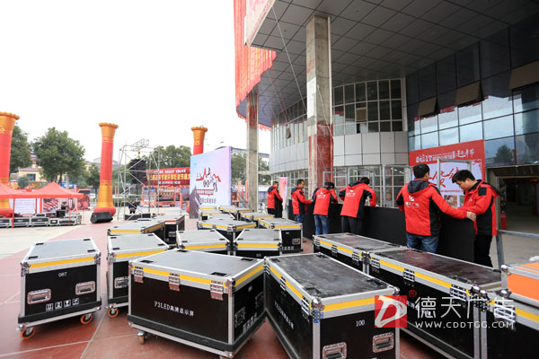 常德市德天廣告有限公司,品牌設(shè)計(jì),活動策劃,影視攝制,廣告設(shè)備租賃