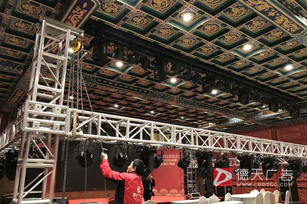 常德市德天廣告有限公司,品牌設計,活動策劃,影視攝制,廣告設備租賃,媒體廣告推廣,