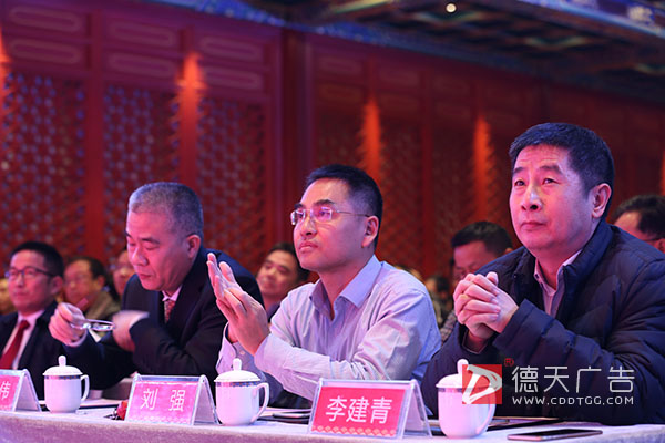 常德市德天廣告有限公司,品牌設計,活動策劃,影視攝制,廣告設備租賃,媒體廣告推廣,