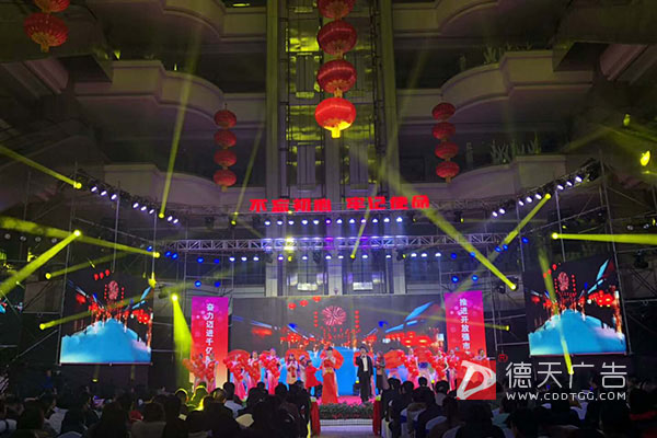 常德市德天廣告有限公司,品牌設(shè)計(jì),活動(dòng)策劃,影視攝制,廣告設(shè)備租賃,媒體廣告推廣,