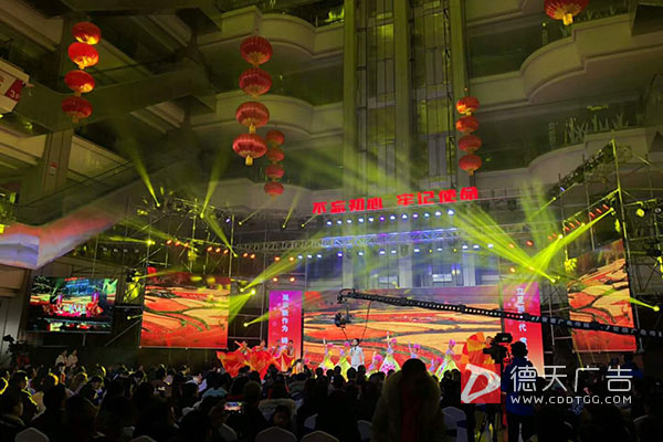 常德市德天廣告有限公司,品牌設(shè)計(jì),活動(dòng)策劃,影視攝制,廣告設(shè)備租賃,媒體廣告推廣,