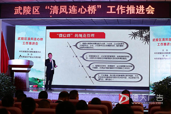 常德市德天廣告有限公司,品牌設(shè)計(jì),活動策劃,影視攝制,廣告設(shè)備租賃,媒體廣告推廣,