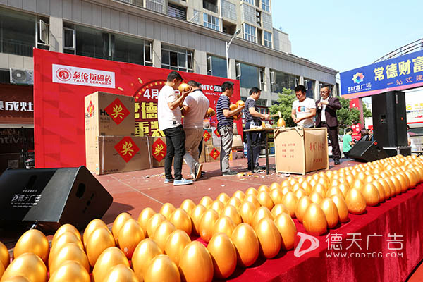 常德市德天廣告有限公司,品牌設(shè)計,活動策劃,影視攝制,廣告設(shè)備租賃,媒體廣告推廣,