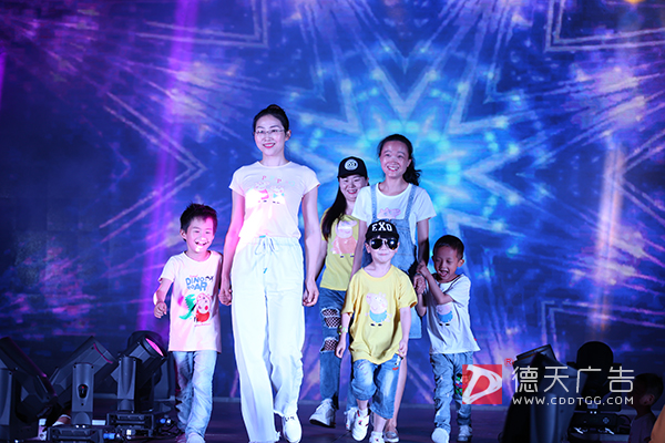 常德市德天廣告有限公司,品牌設(shè)計(jì),活動(dòng)策劃,影視攝制,廣告設(shè)備租賃,媒體廣告推廣,