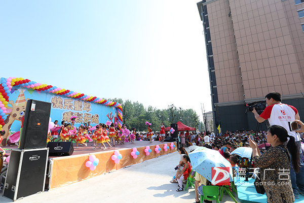 常德市德天廣告有限公司,品牌設(shè)計,活動策劃,影視攝制,廣告設(shè)備租賃,媒體廣告推廣,