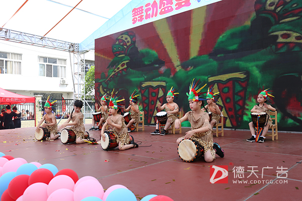 常德市德天廣告有限公司,品牌設計,活動策劃,影視攝制,廣告設備租賃,媒體廣告推廣,