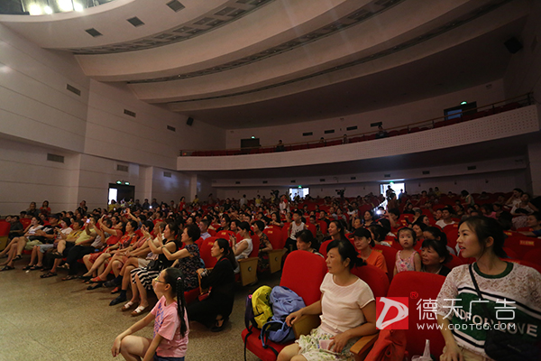 常德市德天廣告有限公司,品牌設(shè)計(jì),活動策劃,影視攝制,廣告設(shè)備租賃,媒體廣告推廣,