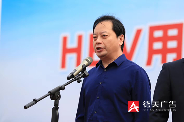 常德市德天廣告有限公司,品牌設(shè)計,活動策劃,影視攝制,廣告設(shè)備租賃,媒體廣告推廣,