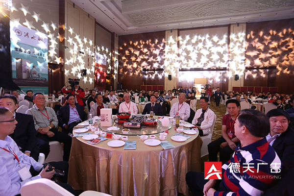 常德市德天廣告有限公司,品牌設(shè)計(jì),活動策劃,影視攝制,廣告設(shè)備租賃,媒體廣告推廣,