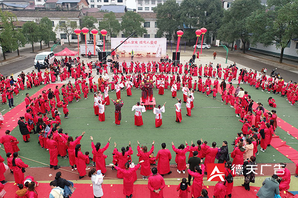 常德市德天廣告有限公司,品牌設計,活動策劃,影視攝制,廣告設備租賃,媒體廣告推廣,