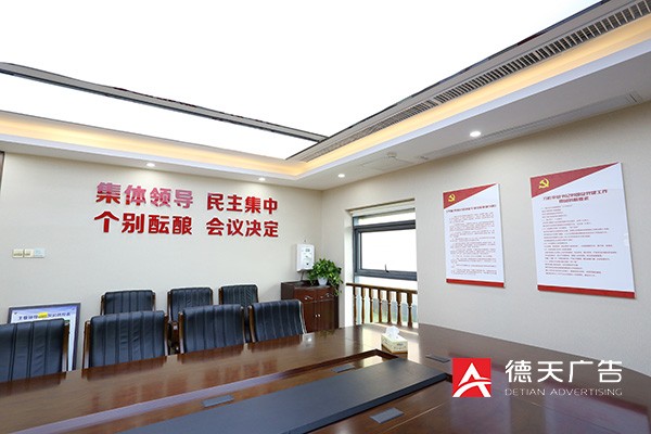 常德市德天廣告有限公司,品牌設計,活動策劃,影視攝制,廣告設備租賃,媒體廣告推廣,