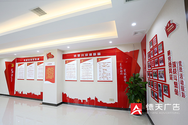 常德市德天廣告有限公司,品牌設計,活動策劃,影視攝制,廣告設備租賃,媒體廣告推廣,