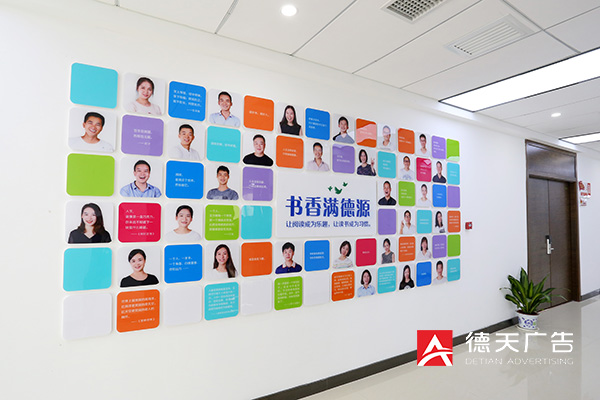 常德市德天廣告有限公司,品牌設計,活動策劃,影視攝制,廣告設備租賃,媒體廣告推廣,