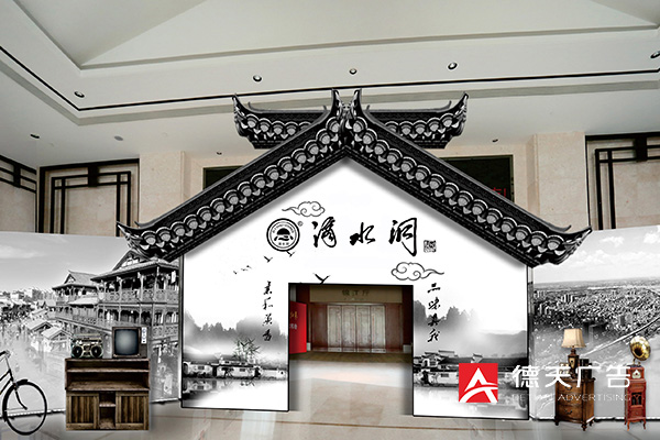 常德市德天廣告有限公司,品牌設(shè)計(jì),活動策劃,影視攝制,廣告設(shè)備租賃,媒體廣告推廣,