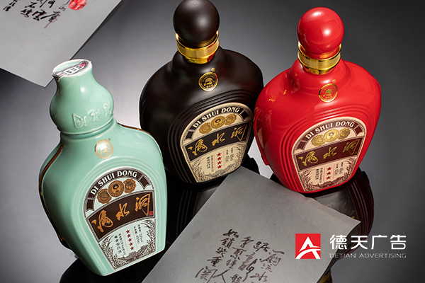 常德市德天廣告有限公司,品牌設(shè)計(jì),活動策劃,影視攝制,廣告設(shè)備租賃,媒體廣告推廣,