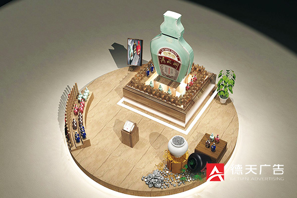 常德市德天廣告有限公司,品牌設(shè)計(jì),活動策劃,影視攝制,廣告設(shè)備租賃,媒體廣告推廣,