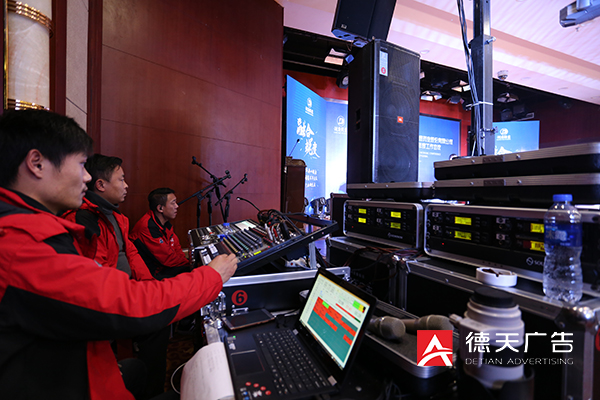 常德市德天廣告有限公司,品牌設(shè)計(jì),活動策劃,影視攝制,廣告設(shè)備租賃,媒體廣告推廣,