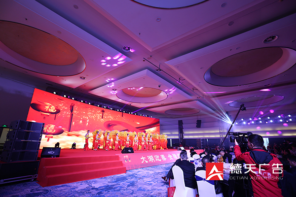 常德市德天廣告有限公司,品牌設計,活動策劃,影視攝制,廣告設備租賃,媒體廣告推廣,