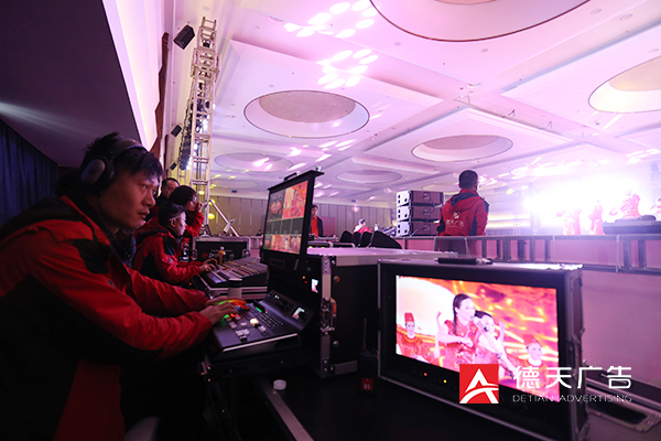 常德市德天廣告有限公司,品牌設計,活動策劃,影視攝制,廣告設備租賃,媒體廣告推廣,