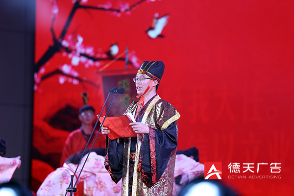 常德市德天廣告有限公司,品牌設(shè)計,活動策劃,影視攝制,廣告設(shè)備租賃,媒體廣告推廣,