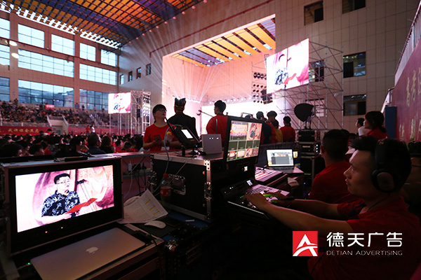 常德市德天廣告有限公司,品牌設(shè)計,活動策劃,影視攝制,廣告設(shè)備租賃,媒體廣告推廣,