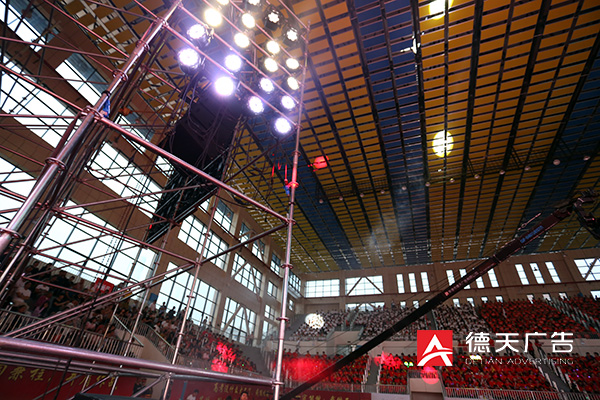 常德市德天廣告有限公司,品牌設(shè)計,活動策劃,影視攝制,廣告設(shè)備租賃,媒體廣告推廣,