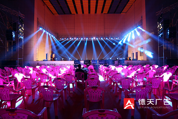 常德市德天廣告有限公司,品牌設(shè)計,活動策劃,影視攝制,廣告設(shè)備租賃,媒體廣告推廣,