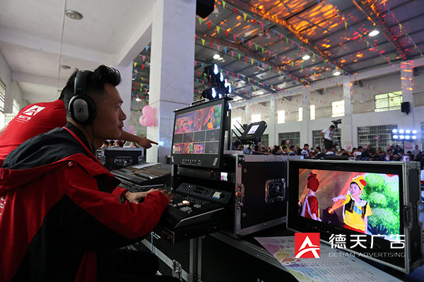 常德市德天廣告有限公司,品牌設(shè)計(jì),活動策劃,影視攝制,廣告設(shè)備租賃,媒體廣告推廣,