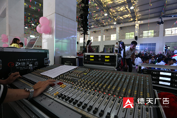 常德市德天廣告有限公司,品牌設(shè)計(jì),活動策劃,影視攝制,廣告設(shè)備租賃,媒體廣告推廣,