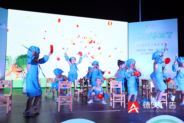 常德市德天廣告有限公司,品牌設(shè)計,活動策劃,影視攝制,廣告設(shè)備租賃,媒體廣告推廣,