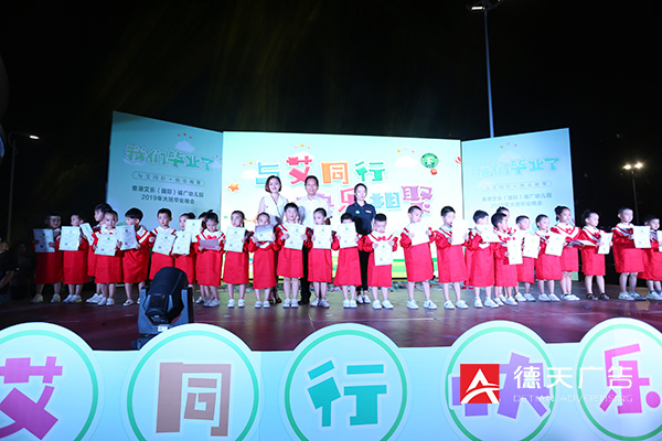 常德市德天廣告有限公司,品牌設(shè)計,活動策劃,影視攝制,廣告設(shè)備租賃,媒體廣告推廣,