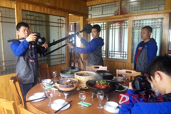 常德市德天廣告有限公司,品牌設(shè)計(jì),活動策劃,影視攝制,廣告設(shè)備租賃,媒體廣告推廣,