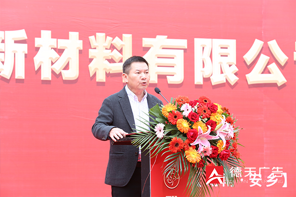 常德市德天廣告有限公司,品牌設(shè)計(jì),活動策劃,影視攝制,廣告設(shè)備租賃,媒體廣告推廣,