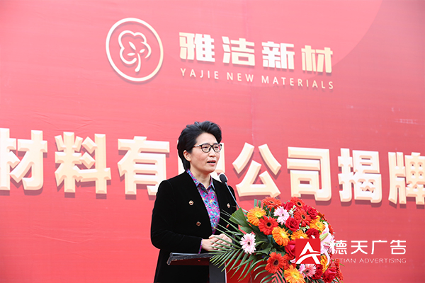 常德市德天廣告有限公司,品牌設(shè)計(jì),活動策劃,影視攝制,廣告設(shè)備租賃,媒體廣告推廣,