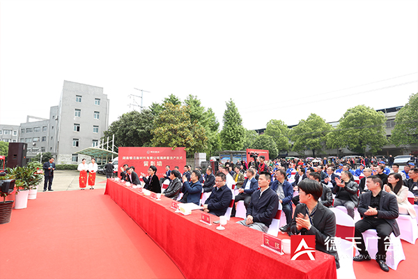 常德市德天廣告有限公司,品牌設(shè)計(jì),活動策劃,影視攝制,廣告設(shè)備租賃,媒體廣告推廣,