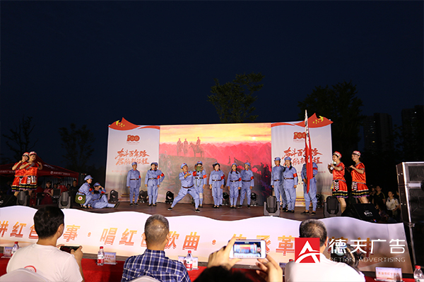 常德市德天廣告有限公司,品牌設(shè)計,活動策劃,影視攝制,廣告設(shè)備租賃,媒體廣告推廣,