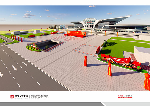 常德市德天廣告有限公司,品牌設(shè)計,活動策劃,影視攝制,廣告設(shè)備租賃,媒體廣告推廣,