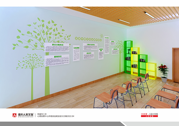 常德市德天廣告有限公司,品牌設計,活動策劃,影視攝制,廣告設備租賃,媒體廣告推廣,