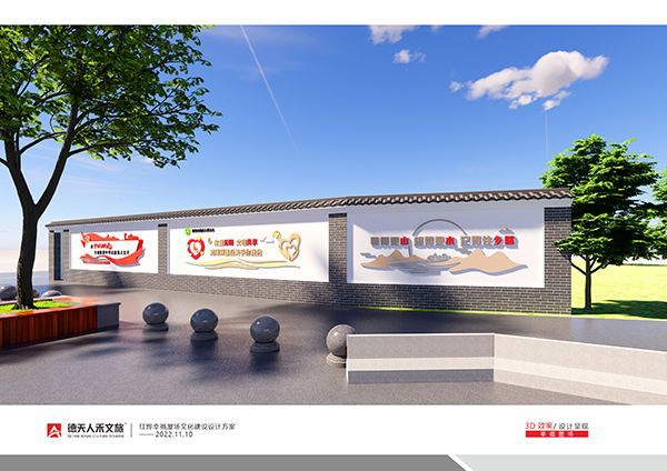 常德市德天廣告有限公司,品牌設(shè)計(jì),活動(dòng)策劃,影視攝制,廣告設(shè)備租賃,媒體廣告推廣,