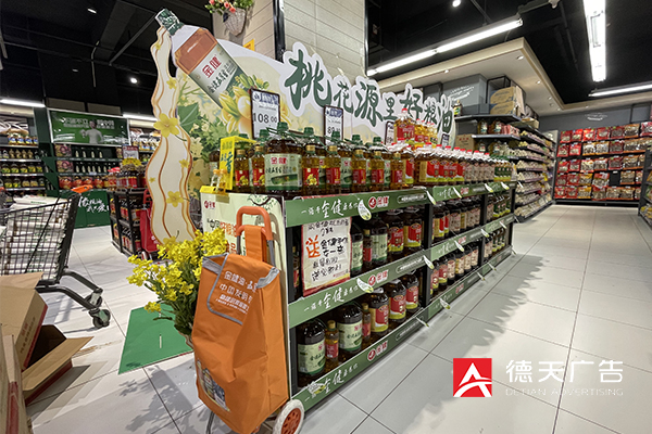 常德市德天廣告有限公司,品牌設計,活動策劃,影視攝制,廣告設備租賃,媒體廣告推廣,